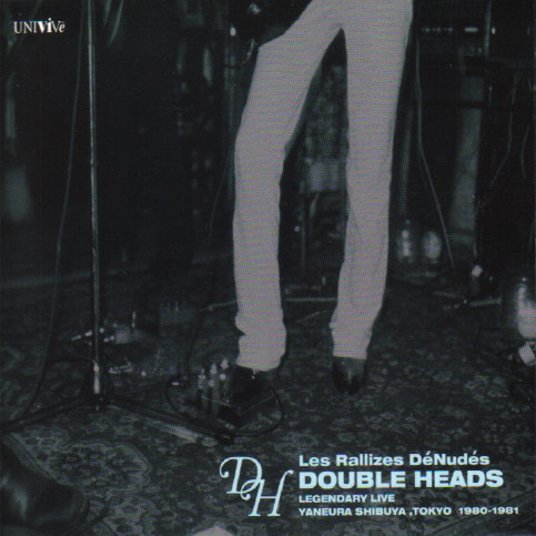 Les Rallizes Dé Nudés – Double Heads 1980-1981 (CD) - Discogs