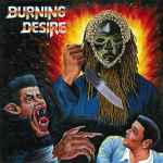 Mike – Burning Desire (2023, Green, OBI, Vinyl) - Discogs