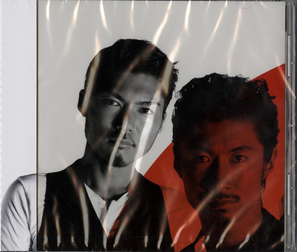 Exile / Exile Atsushi – Rising Sun / いつかきっと... (2011, CD