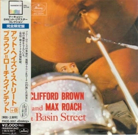 海外直送 □激レア□美盤深溝□CLIFFORD BROWN□AT BASIN STREET