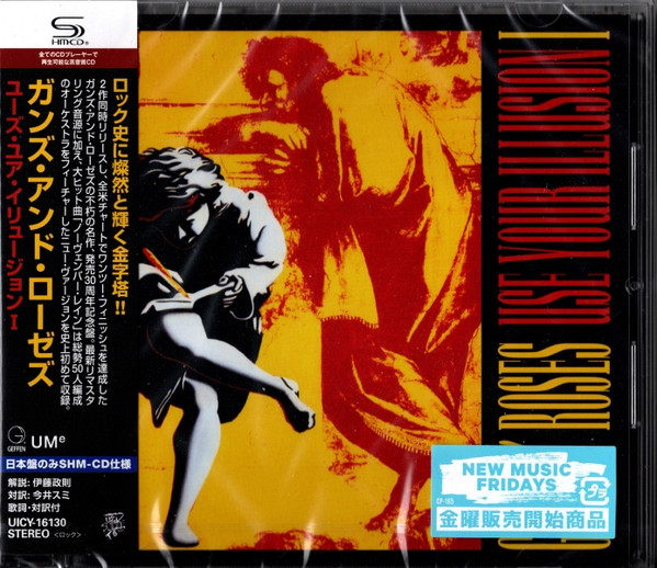 Guns N' Roses – Use Your Illusion I (2022, SHM-CD, CD) - Discogs