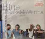 Cover of U Make Me Wanna, 2003, CD