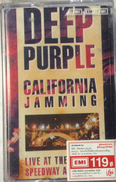 Deep Purple / California Jam 1974 Reel To Reel Soundboard / 2CD – GiGinJapan