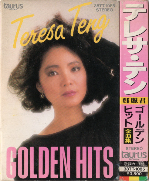 Teresa Teng - Original Best Hits | Releases | Discogs