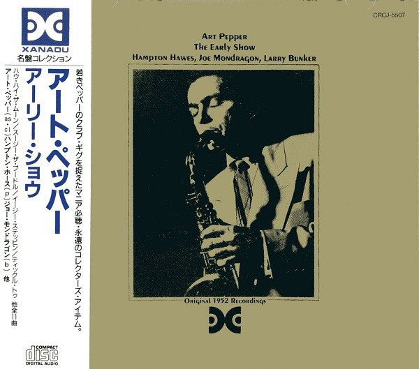 Art Pepper - The Early Show | Releases | Discogs