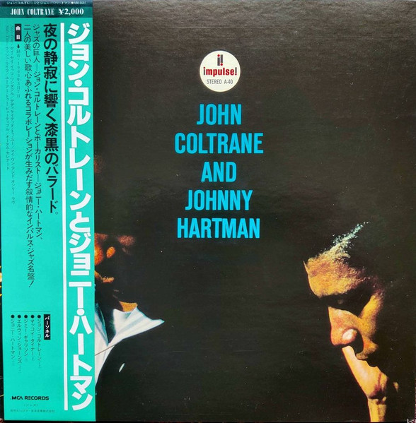 John Coltrane And Johnny Hartman