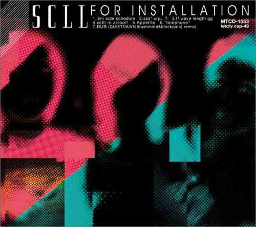 Spangle call Lilli line – For Installation (2005, CD) - Discogs