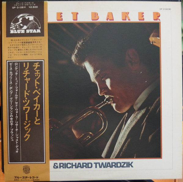 Chet Baker – Chet Baker in Paris (1955) Vol. 2 (1981, Vinyl) - Discogs