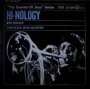 Terumasa Hino Quintet - Hi-nology album cover