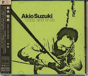 Akio Suzuki - Odds And Ends album cover