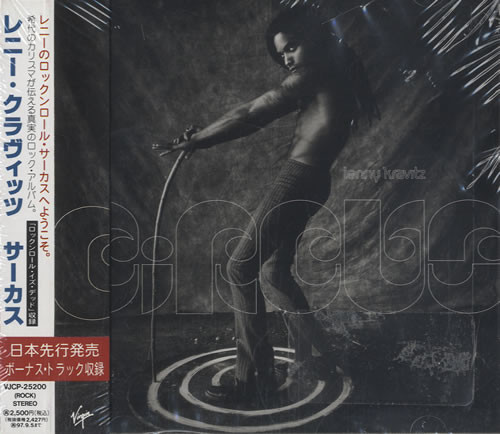 Lenny Kravitz – Circus (1995, Vinyl) - Discogs