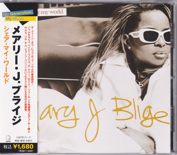 人気商品！】 Mary J. Blige/Share My World 2LP R&B LP 邦楽 - www ...