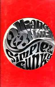 Alliance Ethnik – Simple & Funky (1995, Cassette) - Discogs