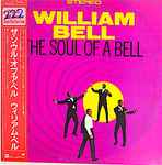 Cover of The Soul Of A Bell, 1983, Vinyl