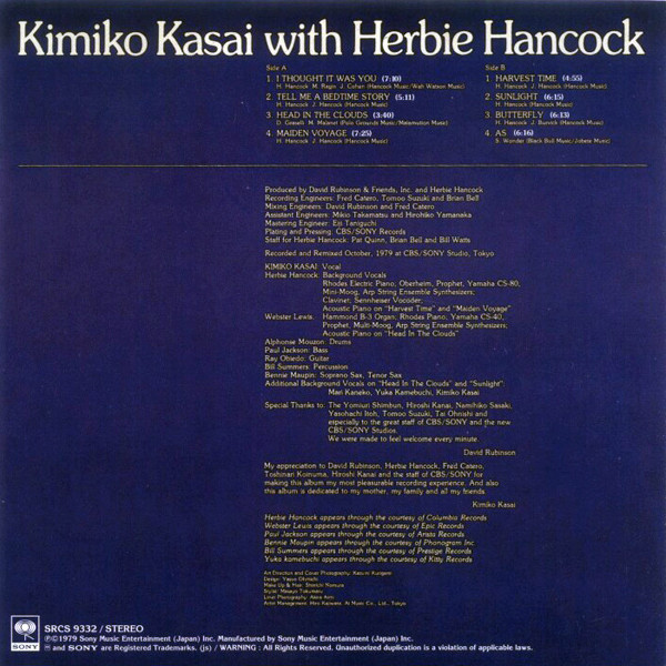 Kimiko Kasai With Herbie Hancock = 笠井紀美子 With ハービー 