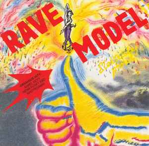 Rave Model - Elektrickej Proud album cover
