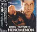 Cover of Music From The Motion Picture Phenomenon, 1996-08-25, CD