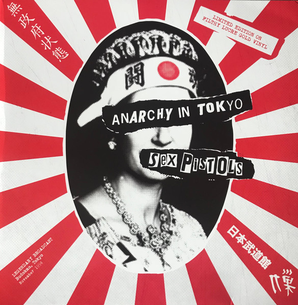 Sex Pistols – Anarchy In Tokyo (2018, Gold, Vinyl) - Discogs