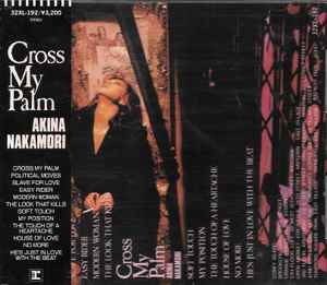 Akina Nakamori – Cross My Palm (1987