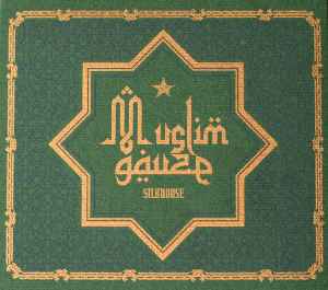 Muslimgauze - Silknoose album cover