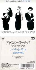 Bananarama – I Want You Back (1988, CD) - Discogs