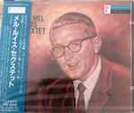 Cover of The Mel Lewis Sextet, 1990-12-00, CD