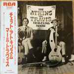 Cover of The Atkins-Travis Traveling Show, 1974, Vinyl