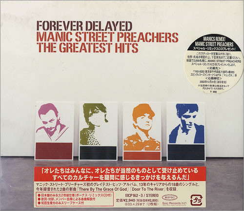 Manic Street Preachers - Forever Delayed (The Greatest Hits