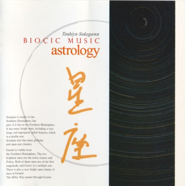 Toshiya Sukegawa – Bioçic Music - Astrology (1993, CD) - Discogs