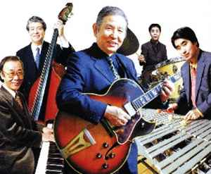 Shungo Sawada Quintet on Discogs