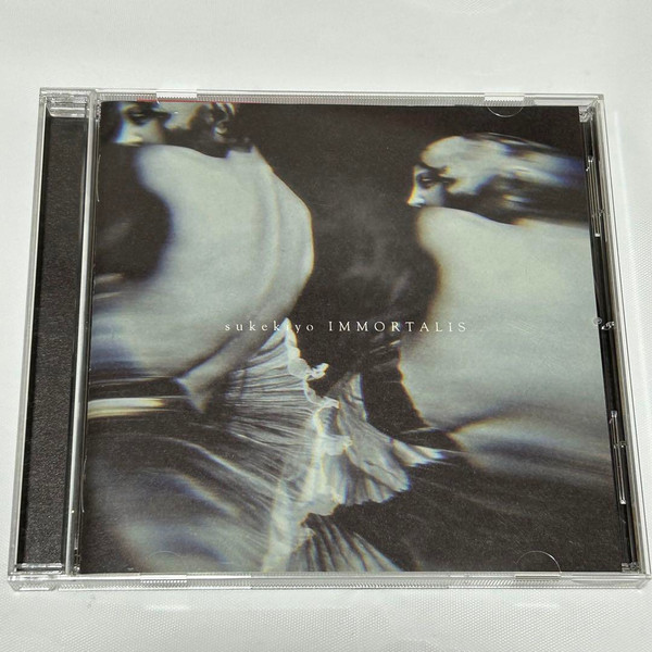 sukekiyo – Immortalis (2014, CD) - Discogs