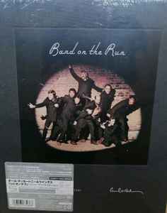 Paul McCartney & Wings – Band On The Run (2010, Book, Box Set ...
