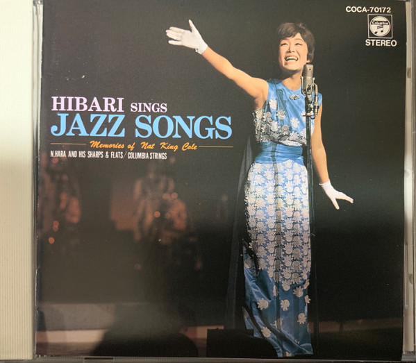 美空ひばり – Hibari Sings Jazz Songs - Memories Of Nat King Cole 