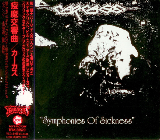 Carcass – Symphonies Of Sickness = 疫魔交響曲 (1990, CD) - Discogs