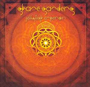 Shane Sanders - Jellyfish Emperor album cover