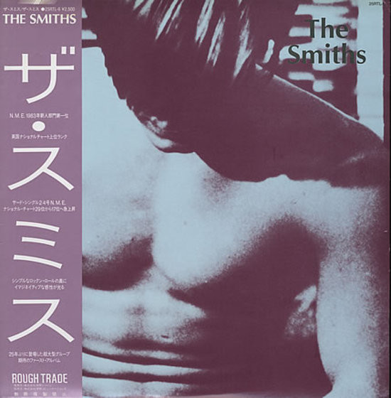 The Smiths - The Smiths | Releases | Discogs