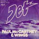 Cover of Jet, 1973, Vinyl