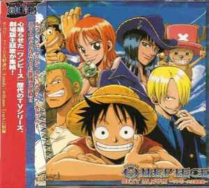 One Piece Best Album ワンピース主題歌集 03 Cd Discogs