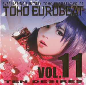 Toho Eurobeat Vol.7 (Mountain Of Faith) (2012, CD) - Discogs