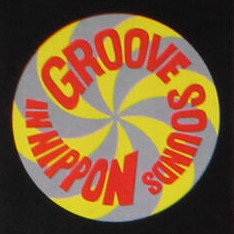 Groove Sounds In Nippon レーベル | リリース | Discogs