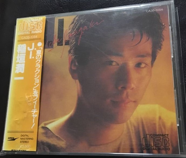 Junichi Inagaki – J.I. (1983, Vinyl) - Discogs