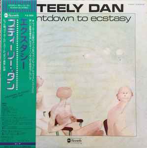 Steely Dan - Countdown To Ecstasy album cover