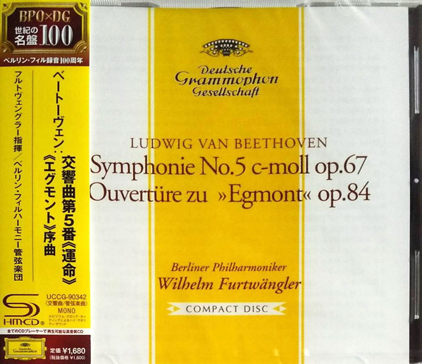 Ludwig van Beethoven / Berliner Philharmoniker, Wilhelm