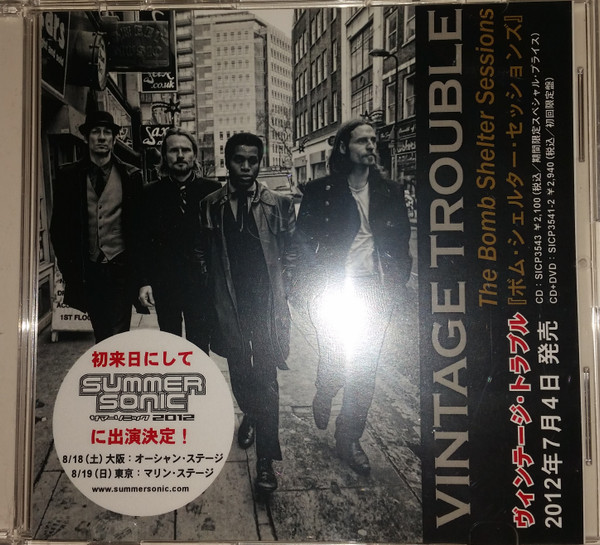 Vintage Trouble - The Bomb Shelter Sessions | Releases | Discogs