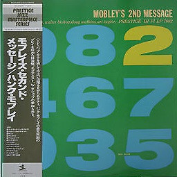Hank Mobley – Hank Mobley's Second Message (1969, Vinyl) - Discogs