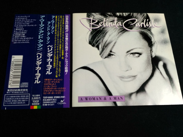 Belinda Carlisle - A Woman & A Man | Releases | Discogs