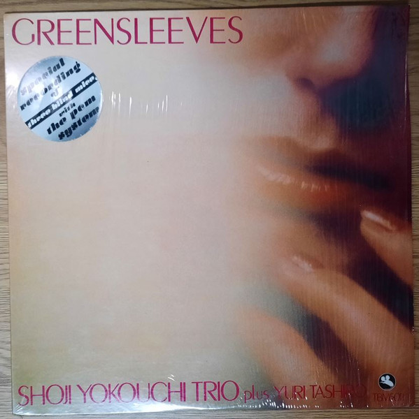 Shoji Yokouchi Trio Plus Yuri Tashiro – Greensleeves (1978, Vinyl 