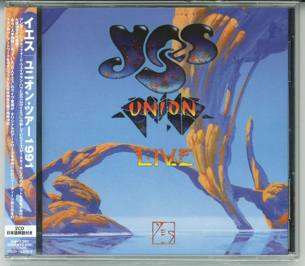 Yes-Union 30 Live 1991.7.15 輸入盤2CD+1DV - CD