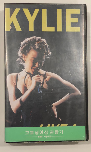 Kylie – Live! (1992, VHS) - Discogs