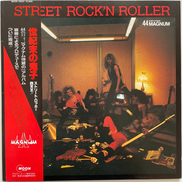44 Magnum – Street Rock'N Roller (1984, Vinyl) - Discogs